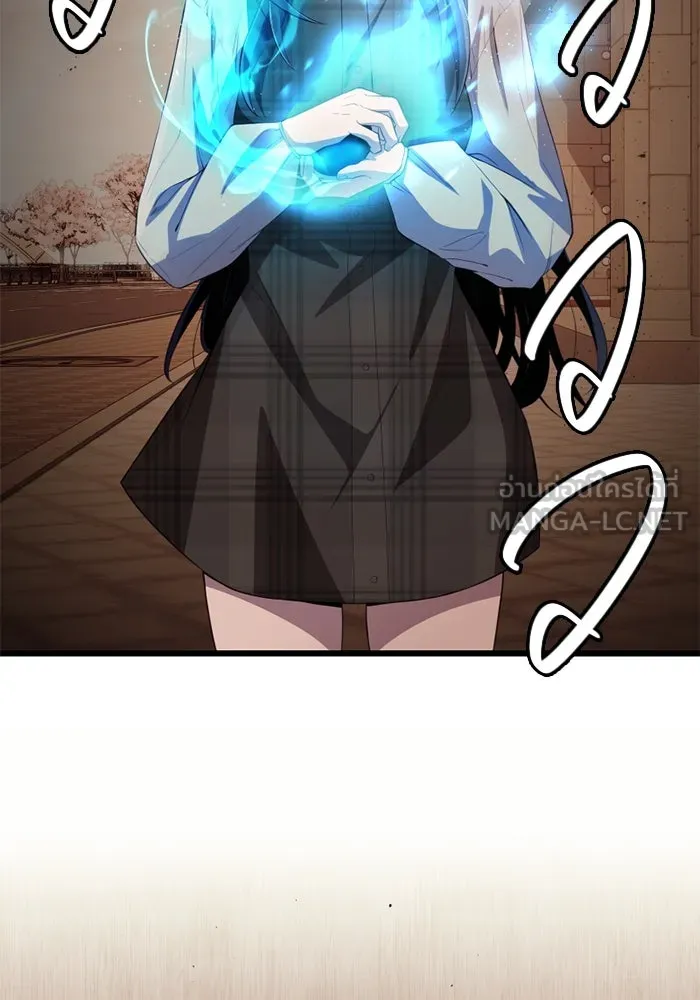 I Obtained a Mythic Item – พลิกชะตาคว้าไอเทมระดับเทพ Chap 103 - Next Chap 104