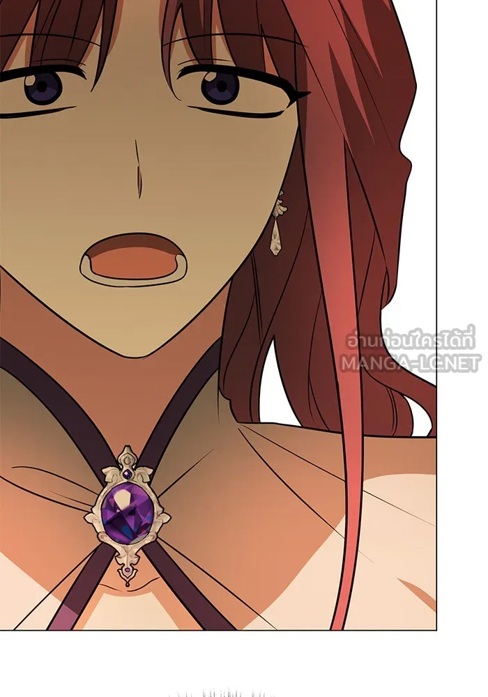 The Academy Is Doomed Chap 63 - Next Chap 64