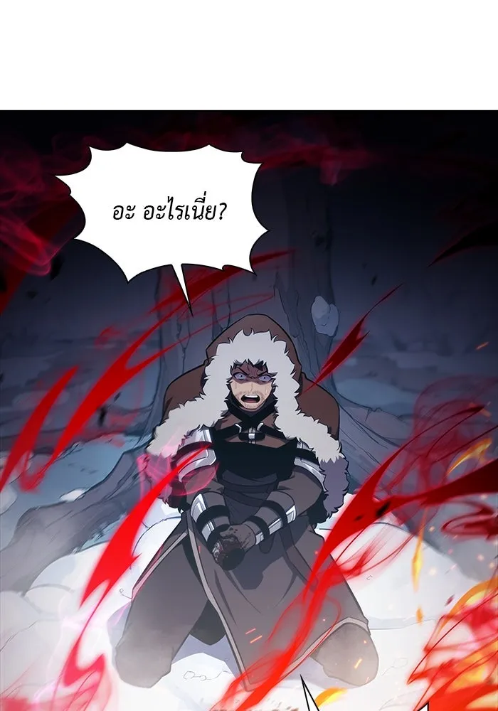 The Regressed Son of a Duke is an Assassin – ลูกชายคนเล็กของดยุกคือมือสังหาร Chap 13 - Next Chap 14