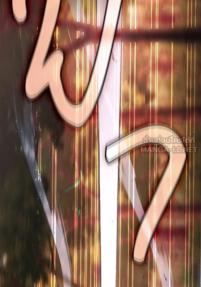 Academy’s Genius Swordmaster – นักดาบอัจฉริยะจากอะคาเดมี Chap 98 - Next Chap 99