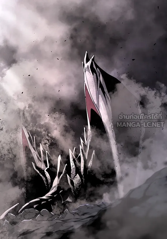 The Dark Magician Transmigrates After 66666 Years – จอมเวทเกิดใหม่ในรอบ 66666 ปี Chap 106 - Next Chap 107
