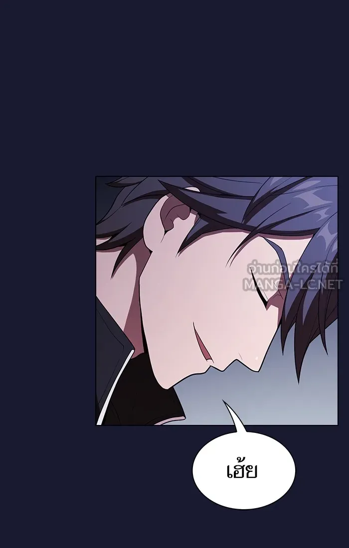 The Tutorial Tower of the Advanced Player – ผู้เล่นขั้นเทพแห่งหอคอยฝึกสอน Chap 28 - Next Chap 29
