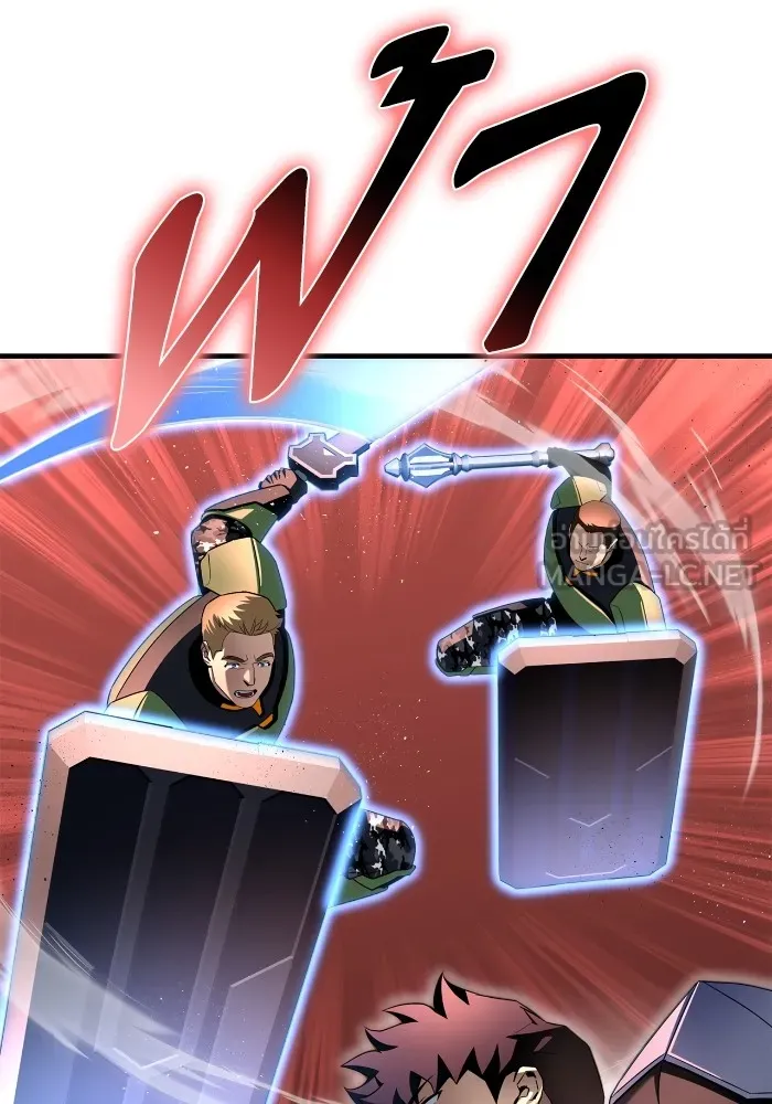 Superhuman Battlefield Chap 102 - Next Chap 103