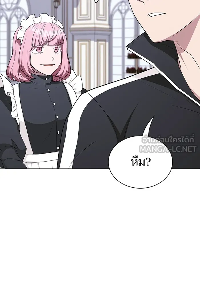 The Tutorial Tower of the Advanced Player – ผู้เล่นขั้นเทพแห่งหอคอยฝึกสอน Chap 166 - Next Chap 167
