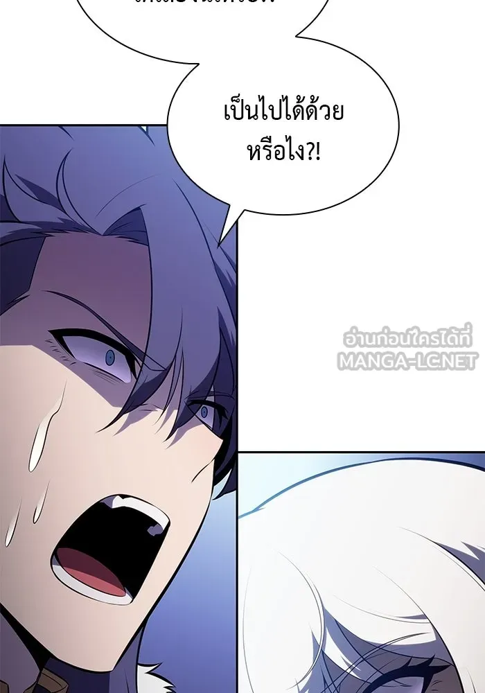 The Regressed Son of a Duke is an Assassin – ลูกชายคนเล็กของดยุกคือมือสังหาร Chap 100 - Next Chap 101