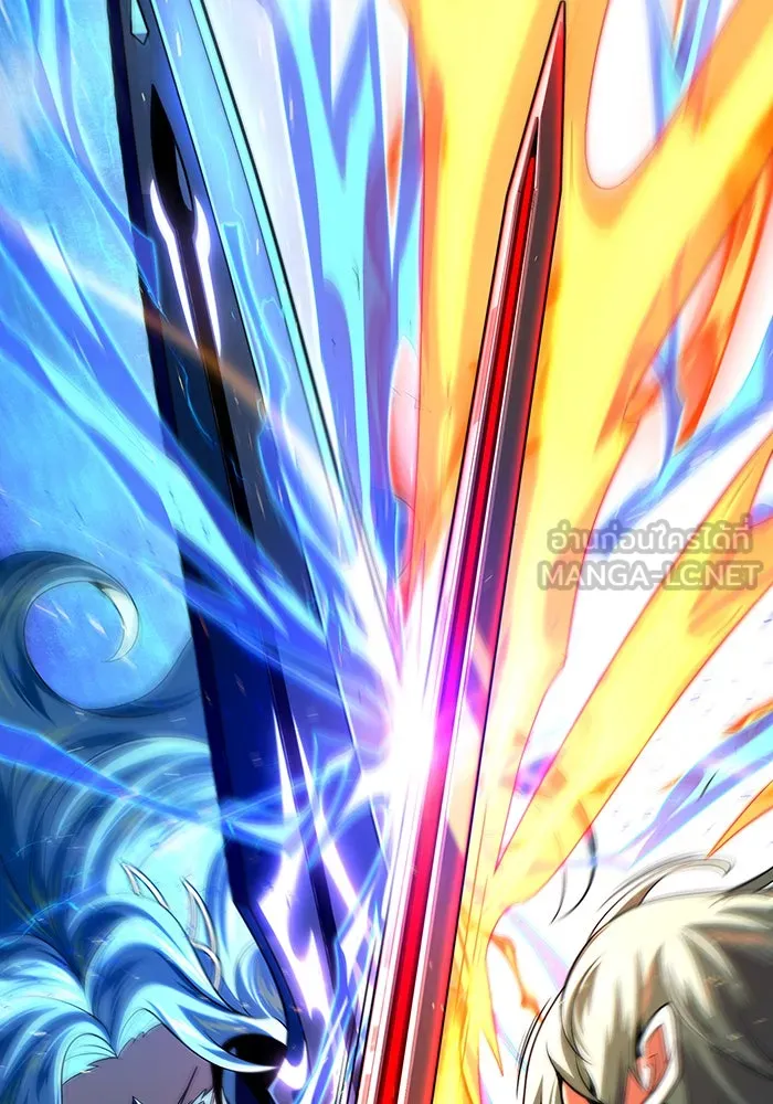 The Dark Magician Transmigrates After 66666 Years – จอมเวทเกิดใหม่ในรอบ 66666 ปี Chap 131 - Next Chap 132