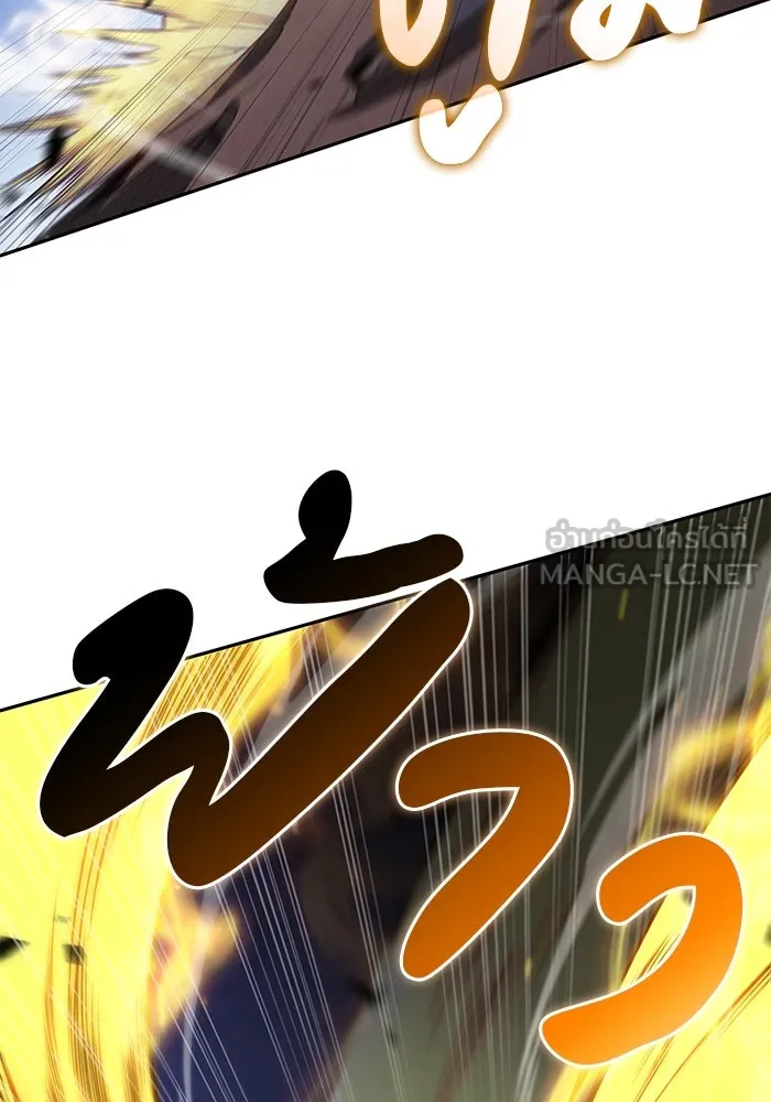 The Regressed Son of a Duke is an Assassin – ลูกชายคนเล็กของดยุกคือมือสังหาร Chap 74 - Next Chap 75