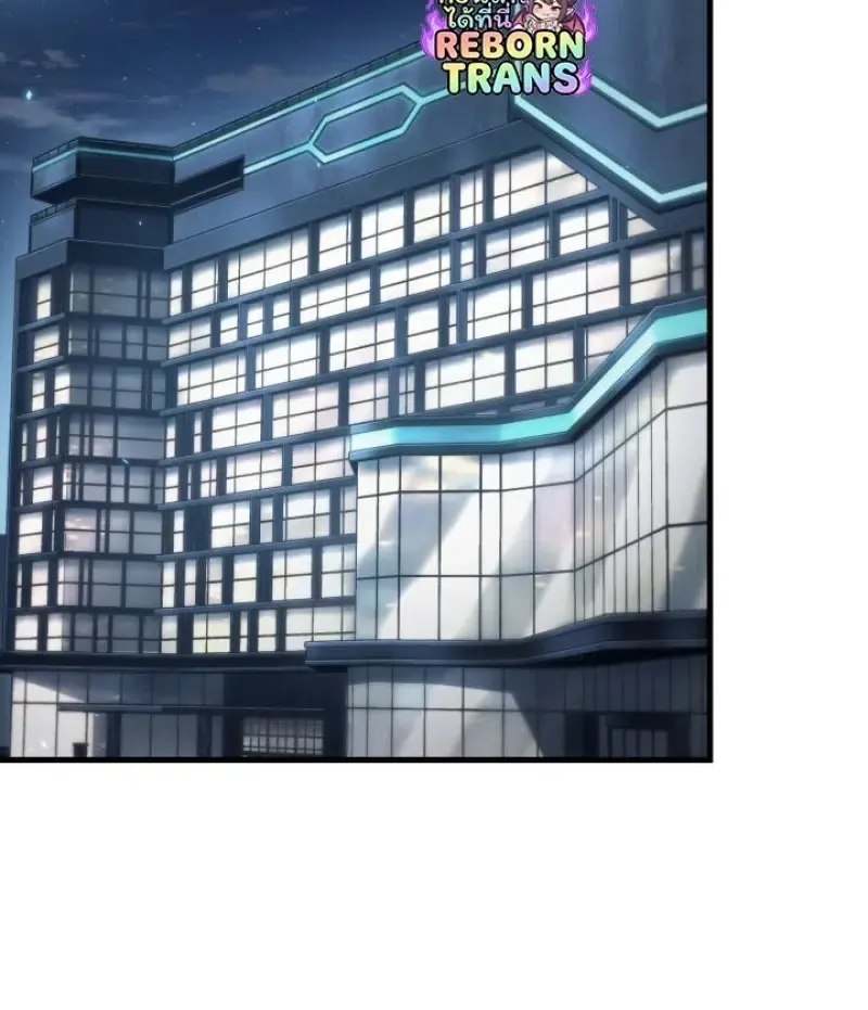 Pick Me Up, Infinite Gacha Chap 188 - Next Chap 189
