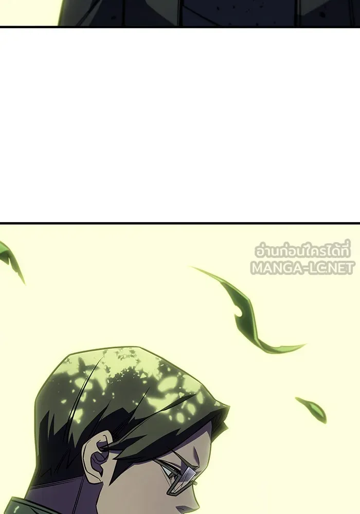Regressing With the King’s Power – เกิดใหม่พร้อมพลังแห่งราชัน Chap 45 - Next Chap 46