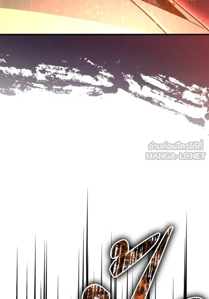 Superhuman Battlefield Chap 147 - Next Chap 148