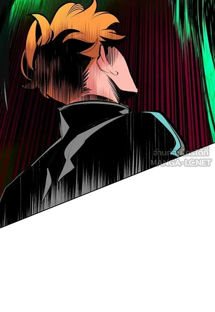 Jungle Juice Chap 188 - Next Chap 189