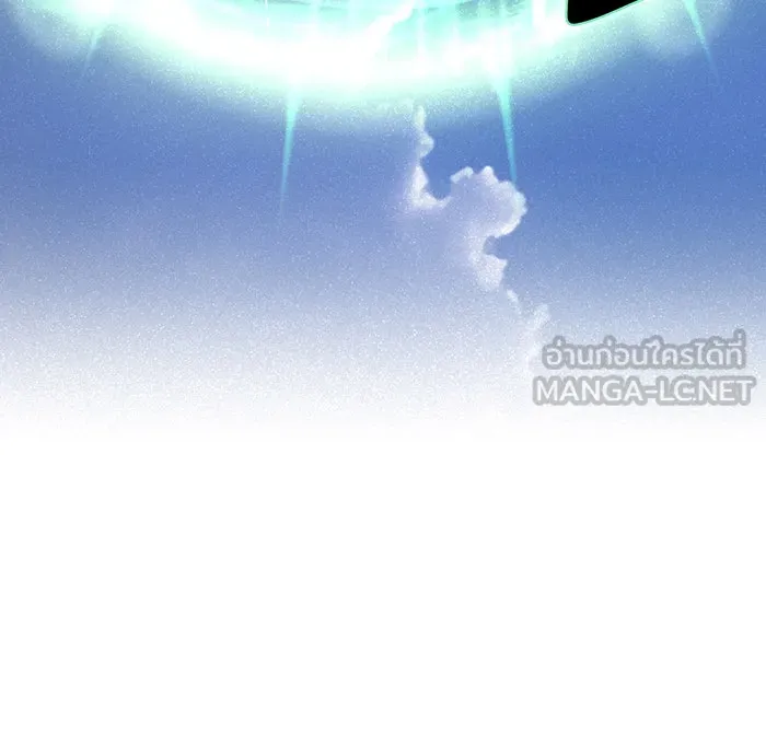 The Dark Magician Transmigrates After 66666 Years – จอมเวทเกิดใหม่ในรอบ 66666 ปี Chap 121 - Next Chap 122