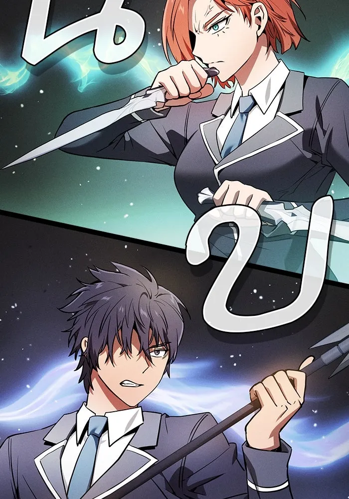 Academy’s Genius Swordmaster – นักดาบอัจฉริยะจากอะคาเดมี Chap 17 - Next Chap 18