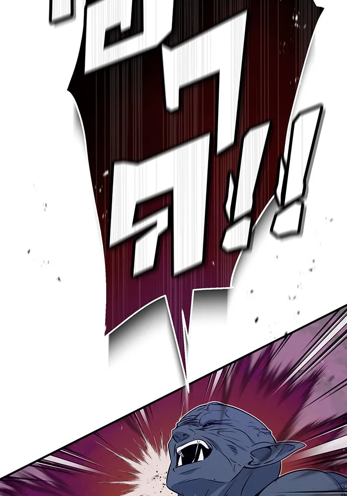 The Dark Magician Transmigrates After 66666 Years – จอมเวทเกิดใหม่ในรอบ 66666 ปี Chap 24 - Next Chap 25