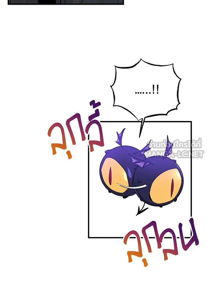 The Dark Magician Transmigrates After 66666 Years – จอมเวทเกิดใหม่ในรอบ 66666 ปี Chap 5 - Next Chap 6