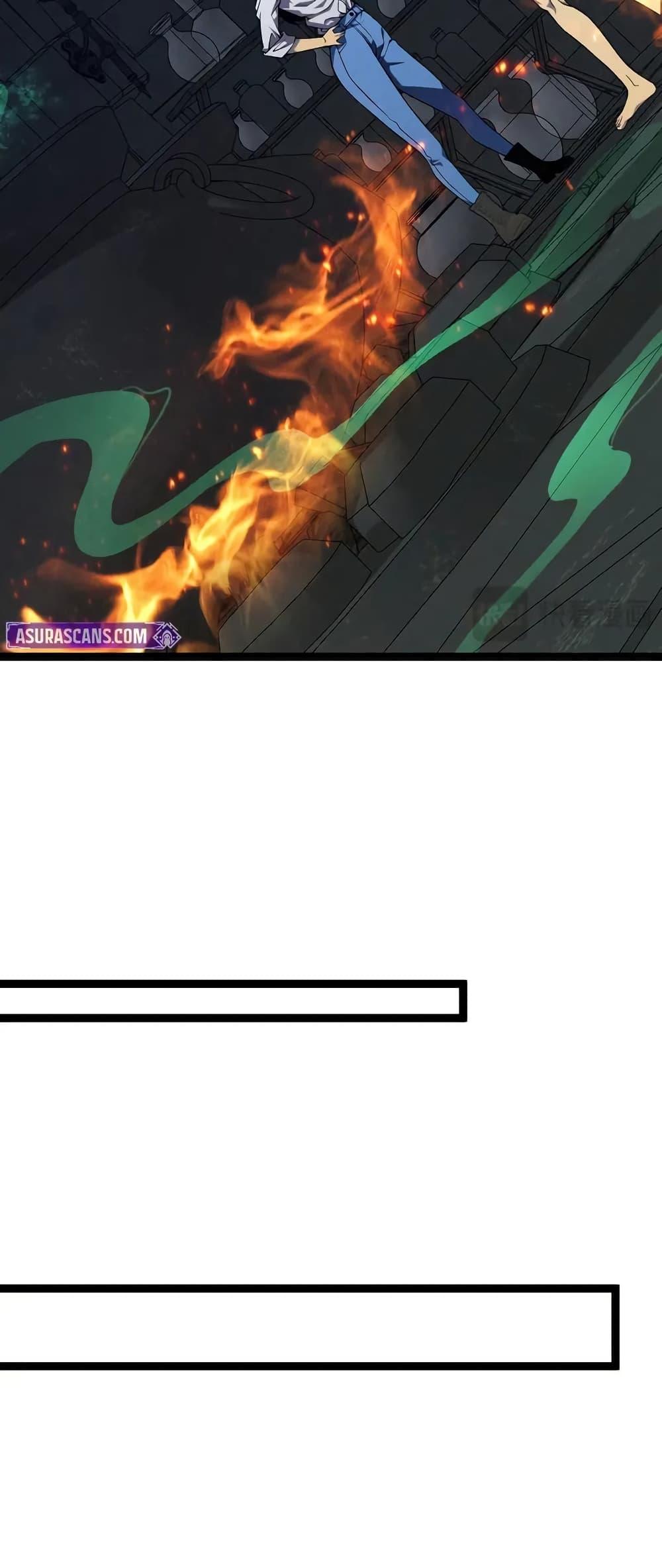 Your Talent Is Mine Chap 97 - Next Chap 98