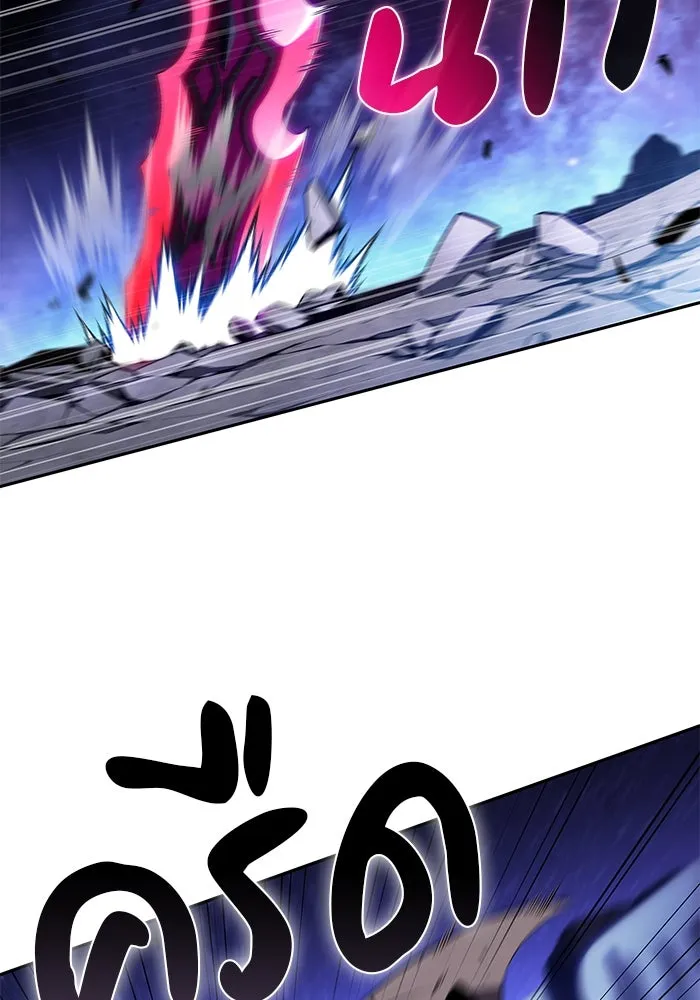 The Regressed Son of a Duke is an Assassin – ลูกชายคนเล็กของดยุกคือมือสังหาร Chap 74 - Next Chap 75