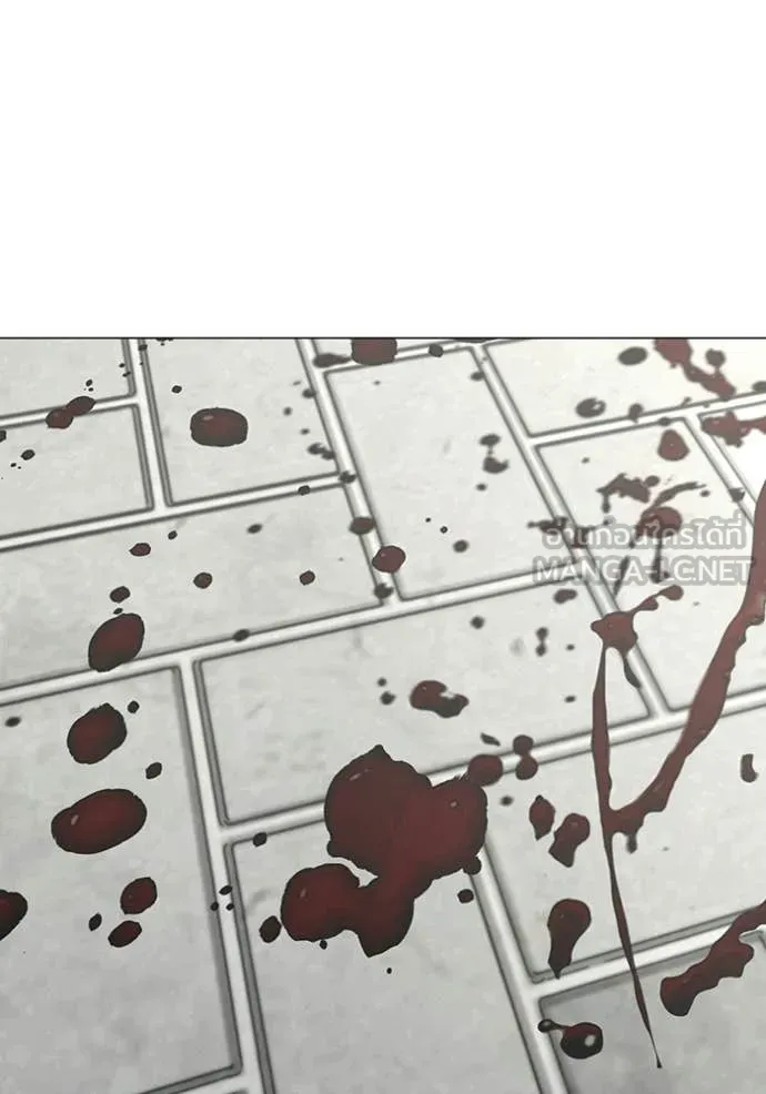 Reality Quest Chap 188 - Next Chap 189