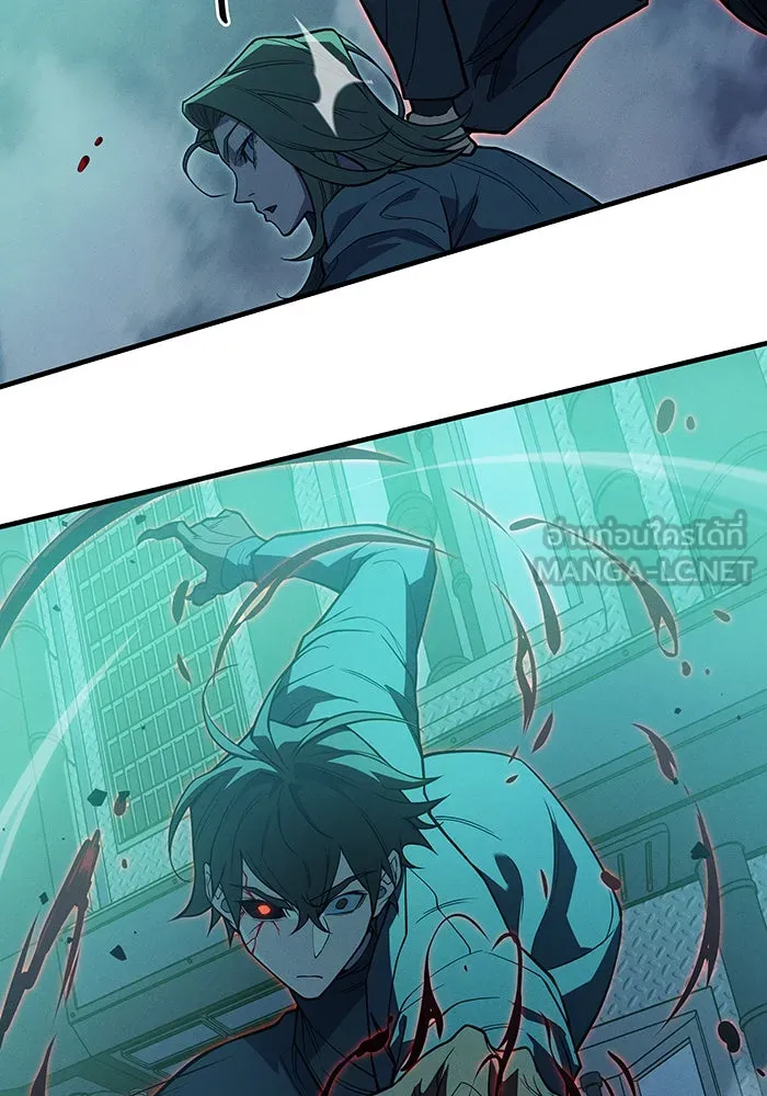 Regressing With the King’s Power – เกิดใหม่พร้อมพลังแห่งราชัน Chap 74 - Next Chap 75