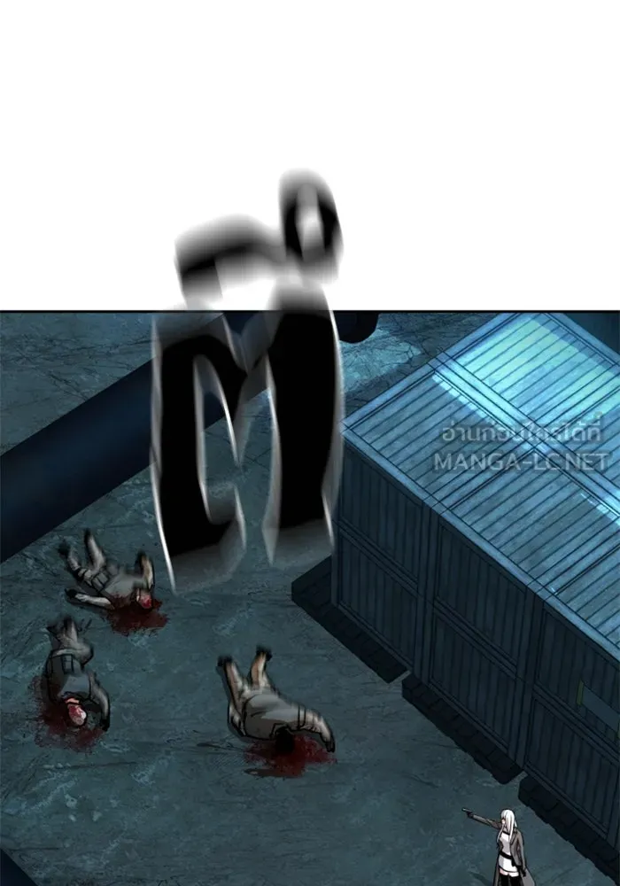 Mercenary Enrollment Chap 245 - Next Chap 246