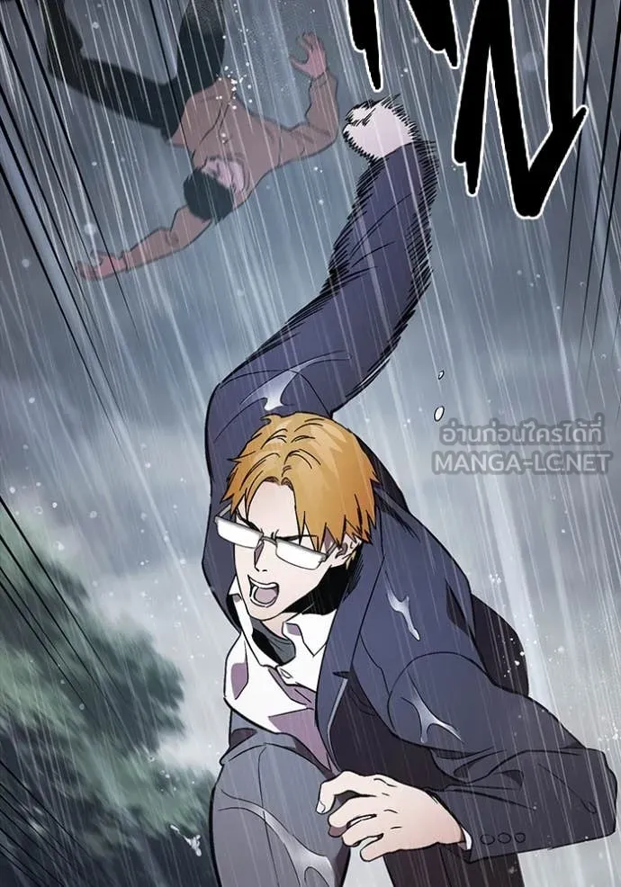 The Great War Chap 56 - Next Chap 57