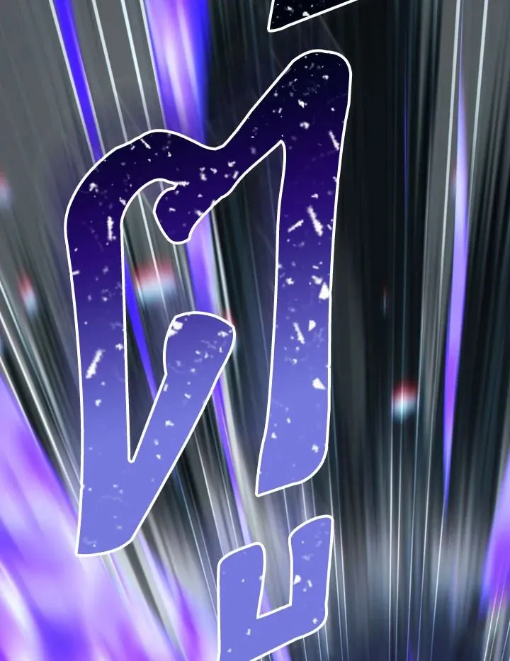 The Hero Returns Chap 105 - Next Chap 106