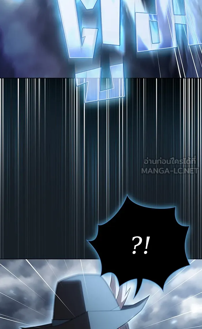 The Tutorial Tower of the Advanced Player – ผู้เล่นขั้นเทพแห่งหอคอยฝึกสอน Chap 105 - Next Chap 106
