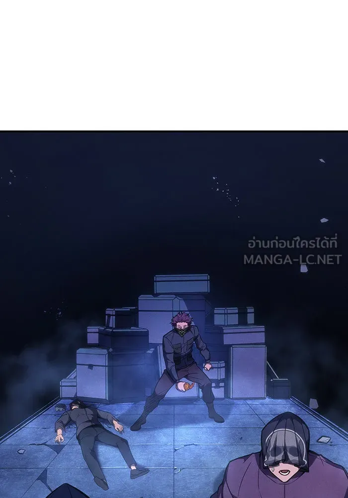 Regressing With the King’s Power – เกิดใหม่พร้อมพลังแห่งราชัน Chap 27 - Next Chap 28