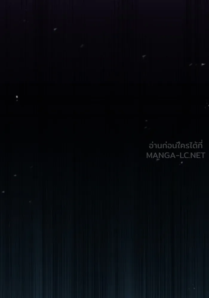 The Dark Magician Transmigrates After 66666 Years – จอมเวทเกิดใหม่ในรอบ 66666 ปี Chap 56 - Next Chap 57