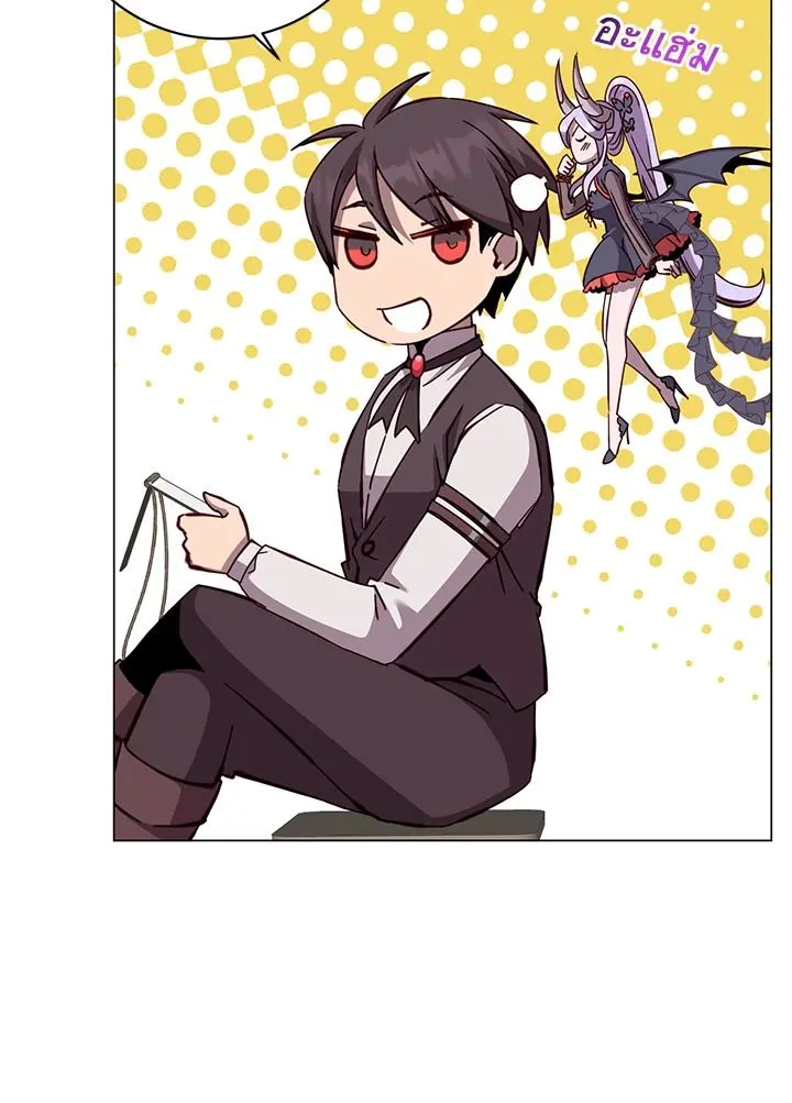 The Max Level Hero has Returned! Chap 179 - Next Chap 180