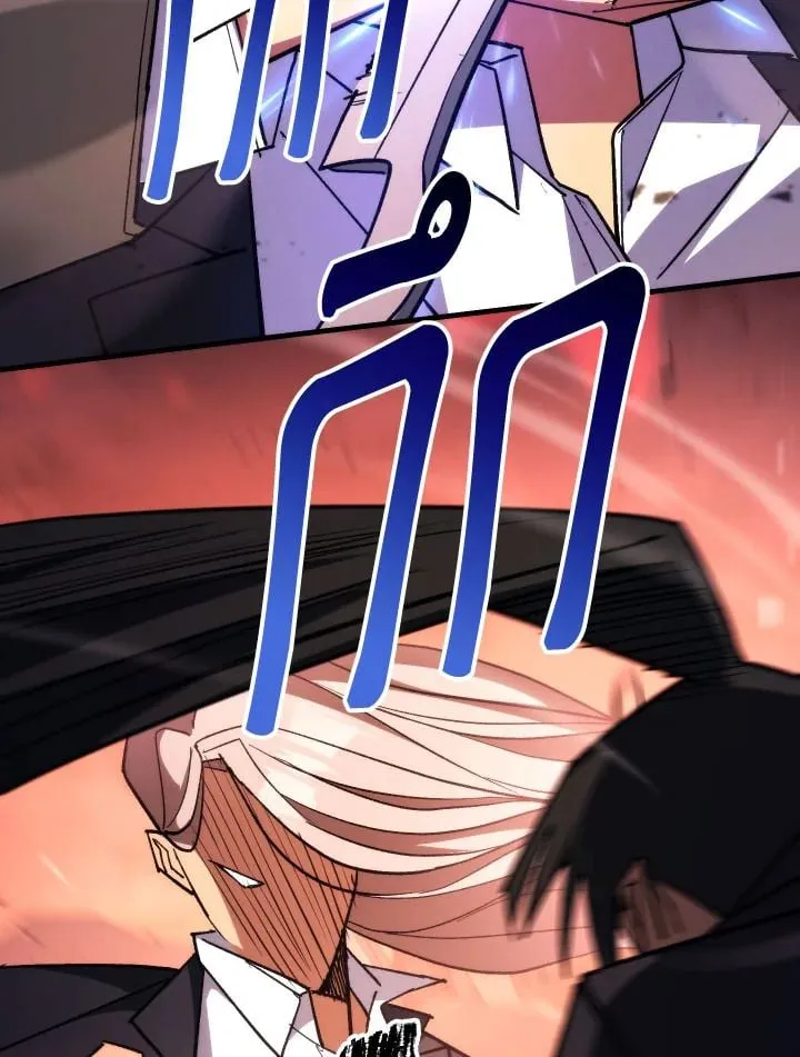 The Hero Returns Chap 87 - Next Chap 88