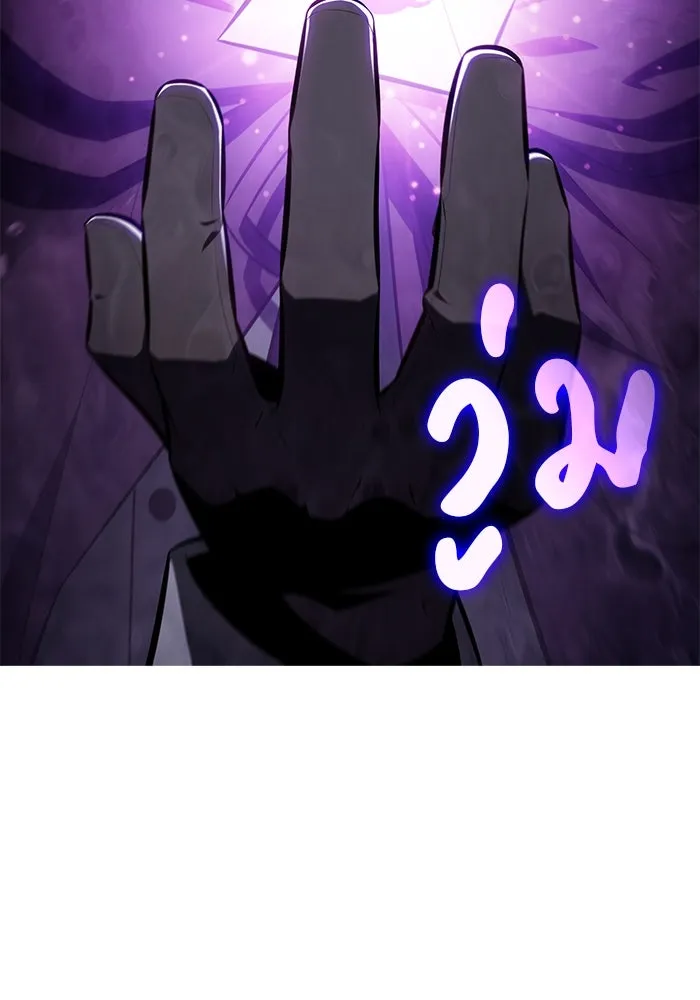The Regressed Son of a Duke is an Assassin – ลูกชายคนเล็กของดยุกคือมือสังหาร Chap 39 - Next Chap 40