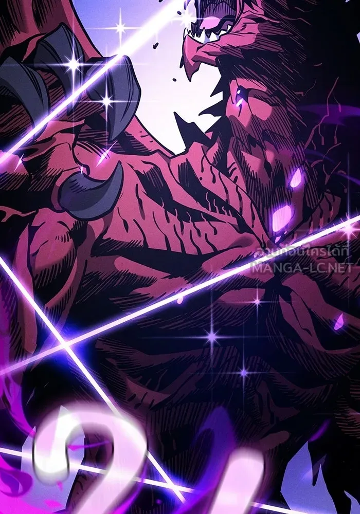 Academy’s Genius Swordmaster – นักดาบอัจฉริยะจากอะคาเดมี Chap 124 - Next Chap 125