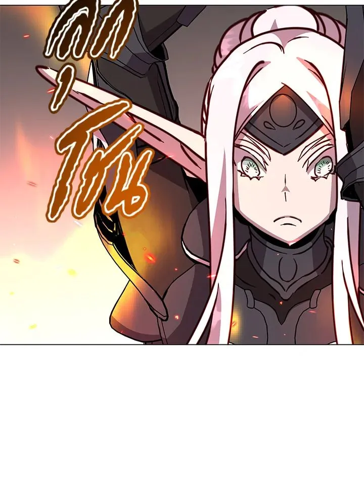 The Max Level Hero has Returned! Chap 185 - Next Chap 186