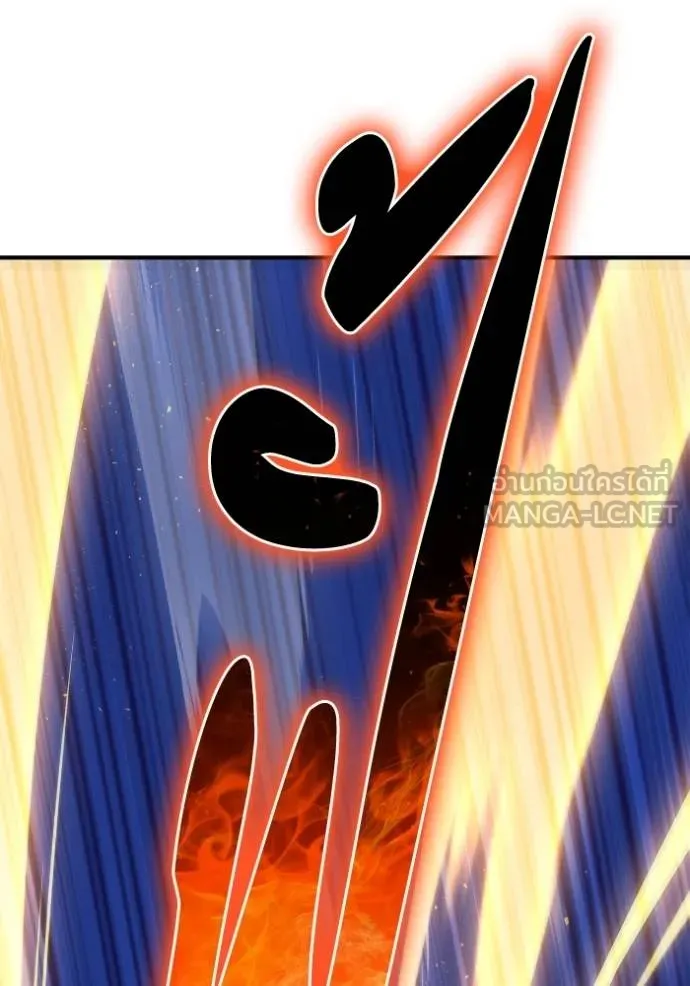 Superhuman Battlefield Chap 149 - Next Chap 150