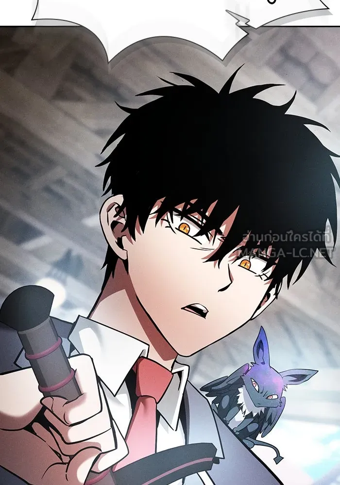 Academy’s Genius Swordmaster – นักดาบอัจฉริยะจากอะคาเดมี Chap 20 - Next Chap 21