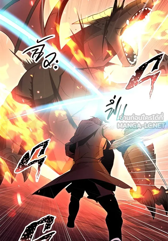 I Obtained a Mythic Item – พลิกชะตาคว้าไอเทมระดับเทพ Chap 78 - Next Chap 79