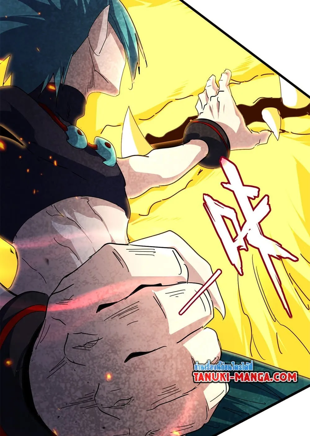 Magic Emperor Chap 772 - Next Chap 773