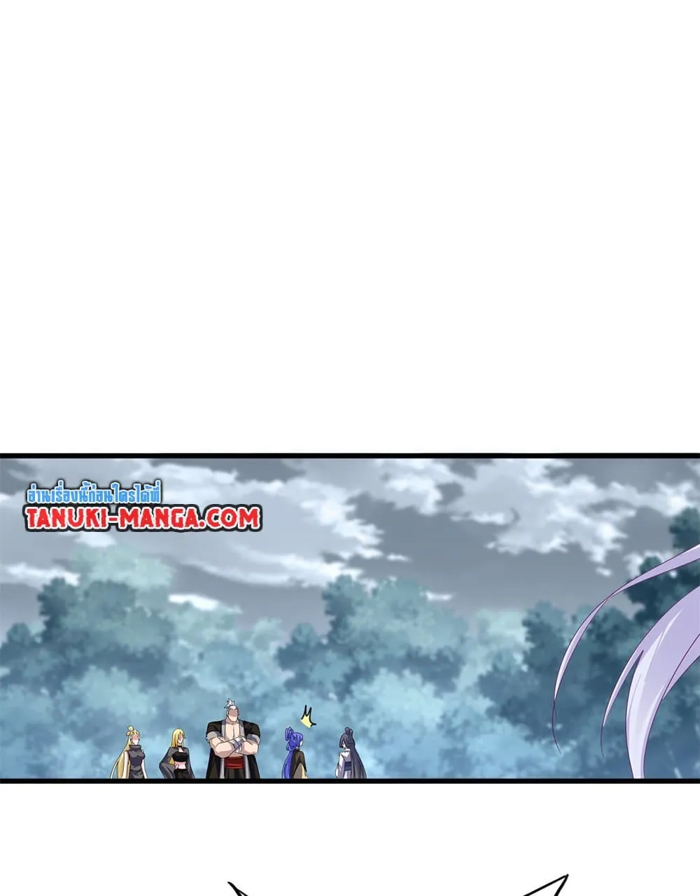 Magic Emperor Chap 778 - Next Chap 779