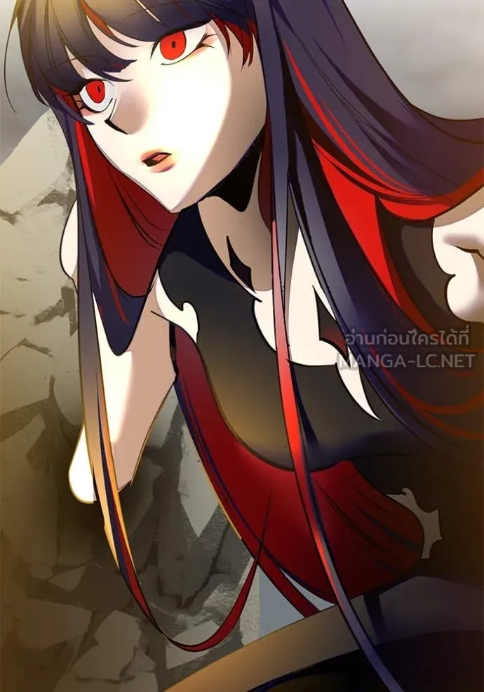 Return to Player Chap 201 - Next Chap 202