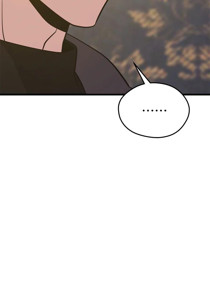 Seoul Station’s Necromancer Chap 86 - Next Chap 87