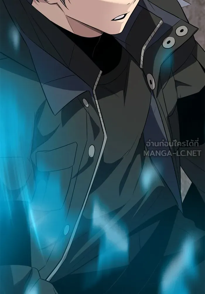 I Obtained a Mythic Item – พลิกชะตาคว้าไอเทมระดับเทพ Chap 122 - Next Chap 123