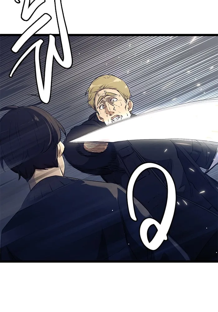 I Obtained a Mythic Item – พลิกชะตาคว้าไอเทมระดับเทพ Chap 15 - Next Chap 16