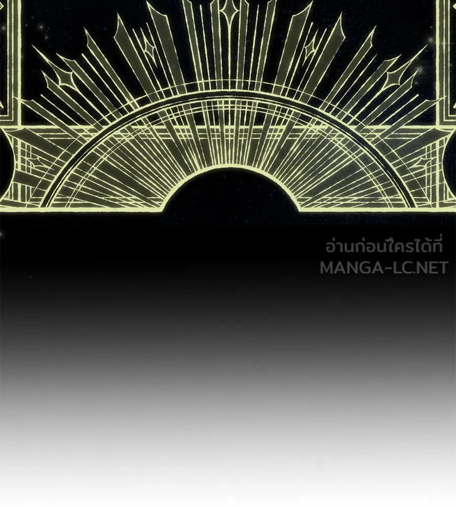 The Dark Magician Transmigrates After 66666 Years – จอมเวทเกิดใหม่ในรอบ 66666 ปี Chap 150 - Next Chap 151