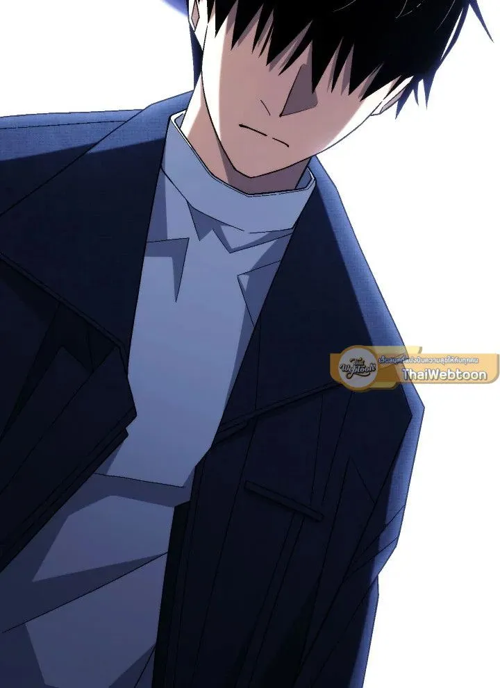 The Hero Returns Chap 99 - Next Chap 100