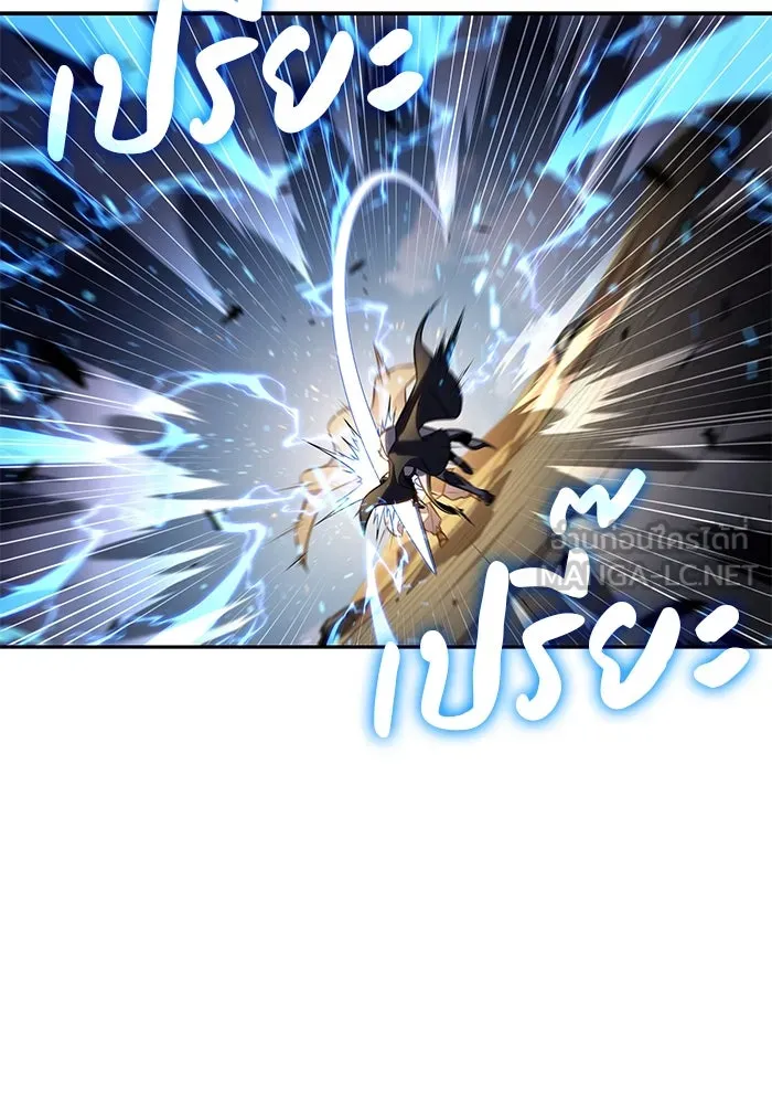 The Regressed Son of a Duke is an Assassin – ลูกชายคนเล็กของดยุกคือมือสังหาร Chap 70 - Next Chap 71