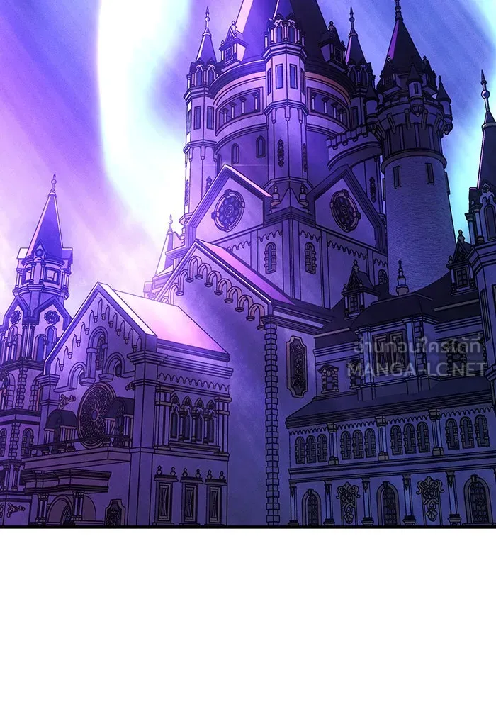 Regressing With the King’s Power – เกิดใหม่พร้อมพลังแห่งราชัน Chap 95 - Next Chap 96