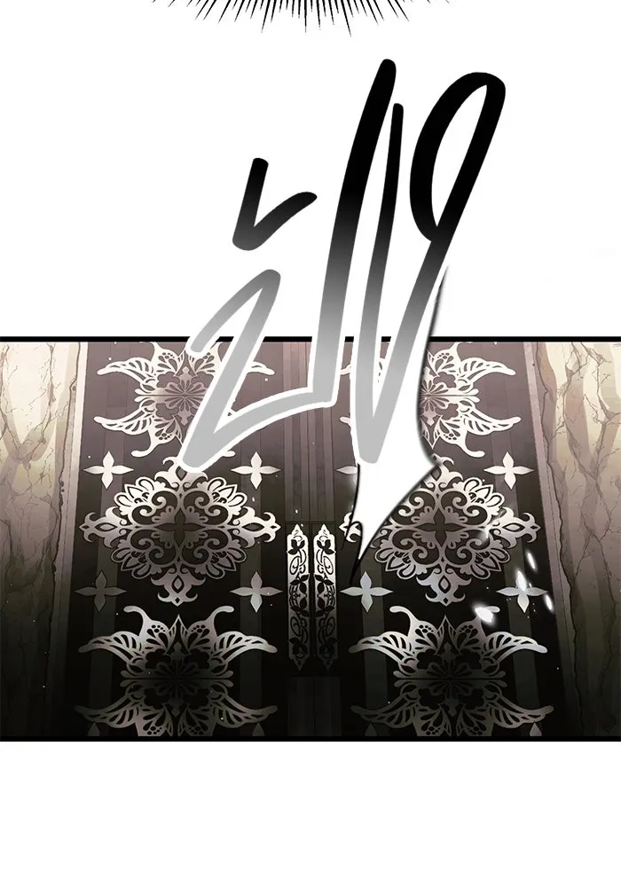 I Obtained a Mythic Item – พลิกชะตาคว้าไอเทมระดับเทพ Chap 59 - Next Chap 60