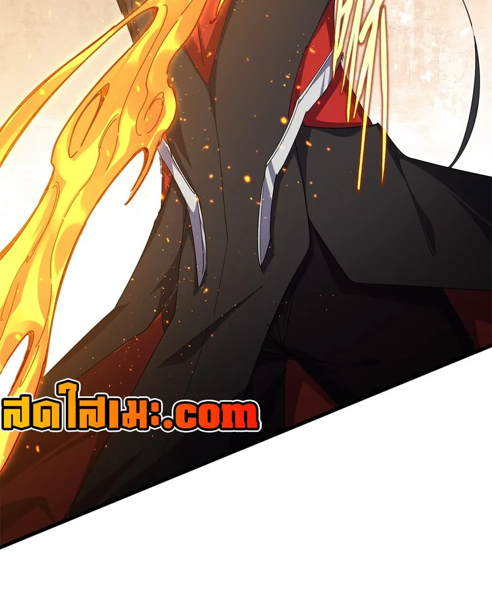 Magic Emperor Chap 904 - Next Chap 905