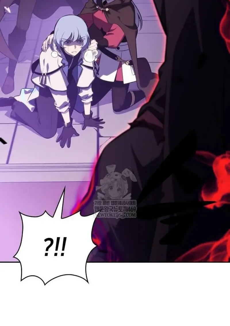 The Regressed Son of a Duke is an Assassin – ลูกชายคนเล็กของดยุกคือมือสังหาร Chap 115 - Next Chap 116